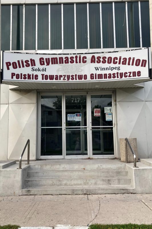 Sokol Polish Dancers